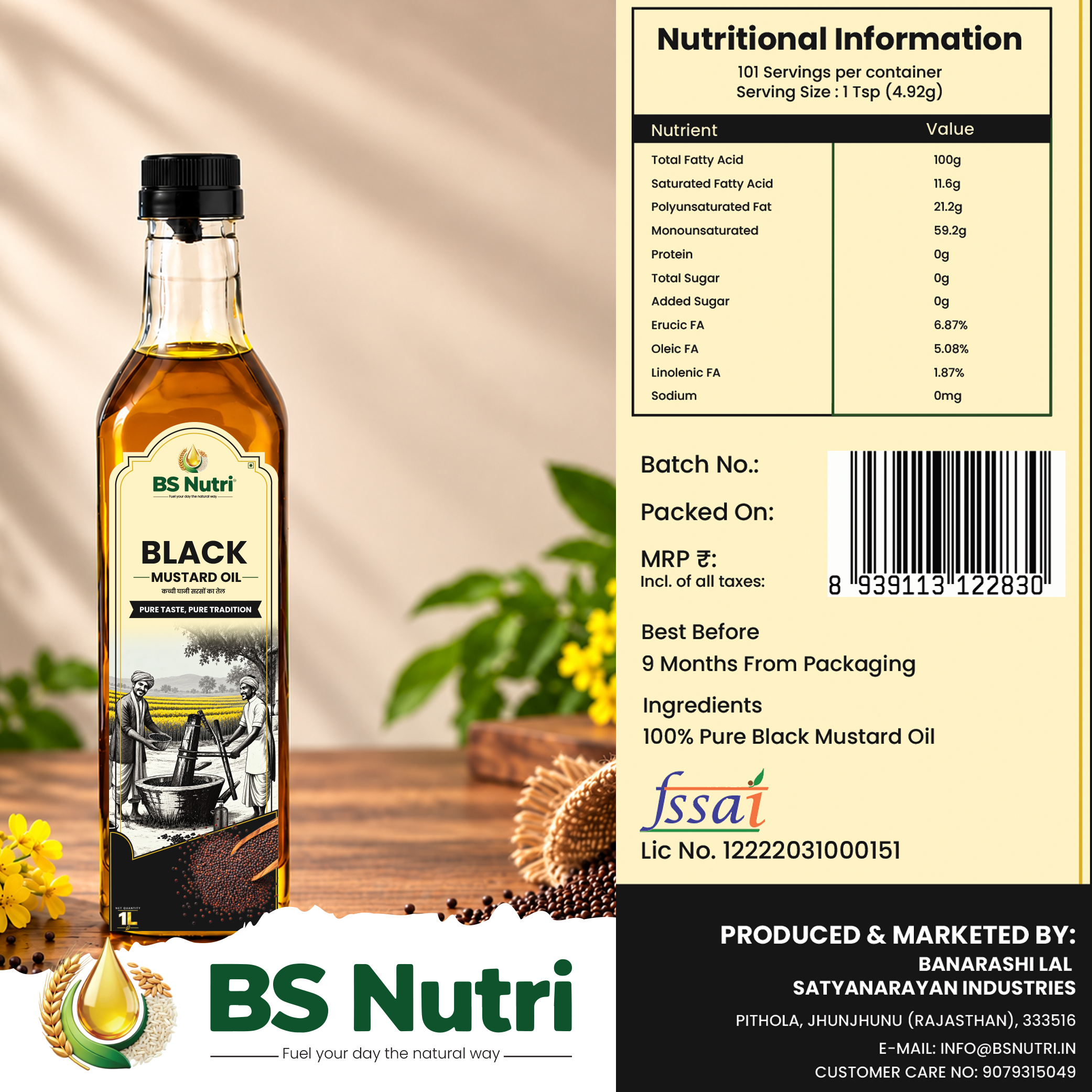 BS Nutri Pure Ghee & Oil Packaging Lineup